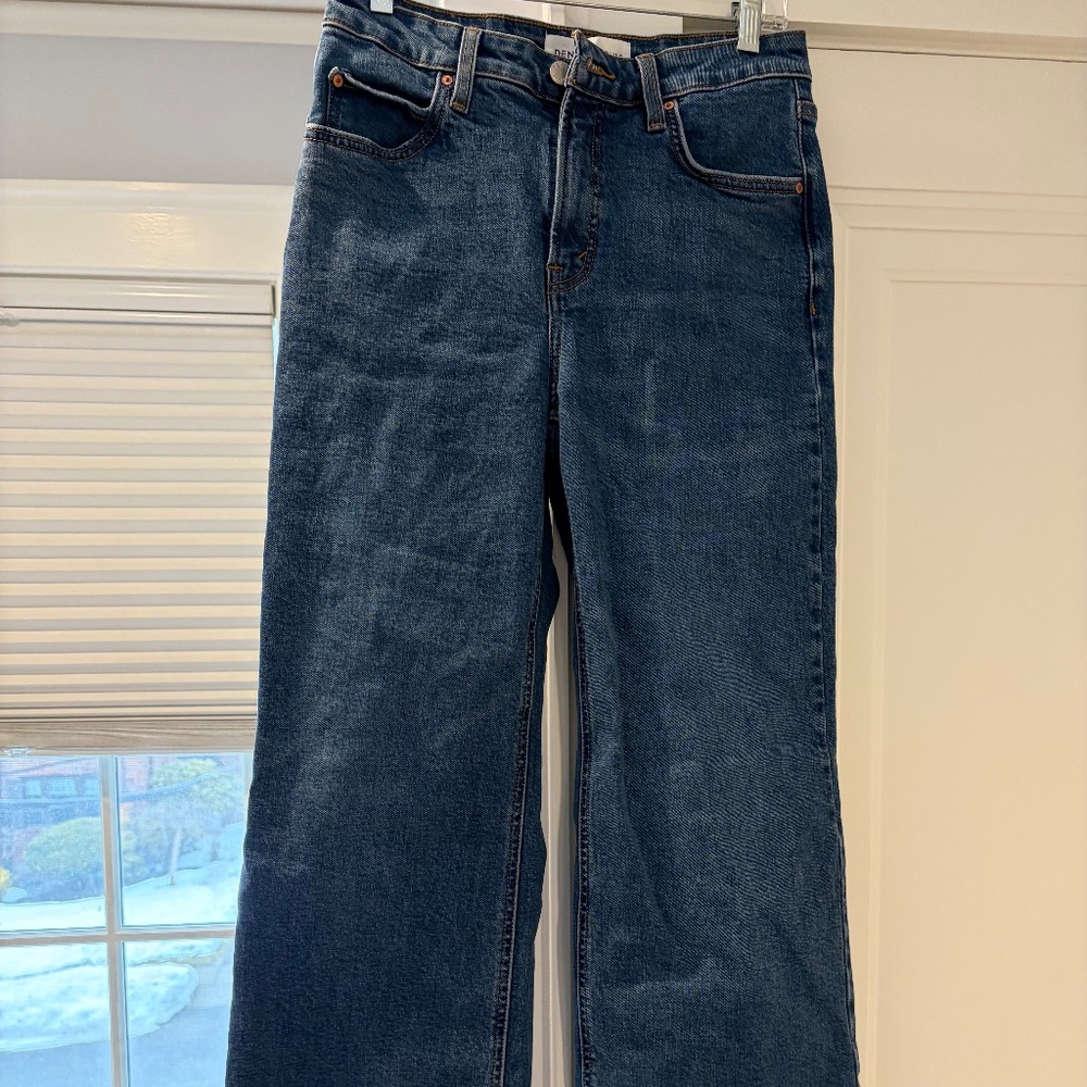Denim Forum 90s snatched hi-rise wide leg jean